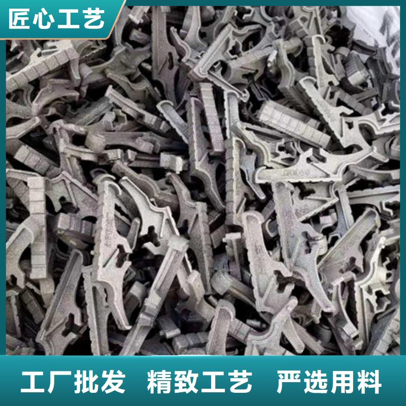四爪爐排-鍋爐配件出廠價