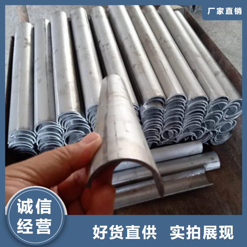 被動(dòng)爐排-長(zhǎng)孔爐排廠家歡迎您。