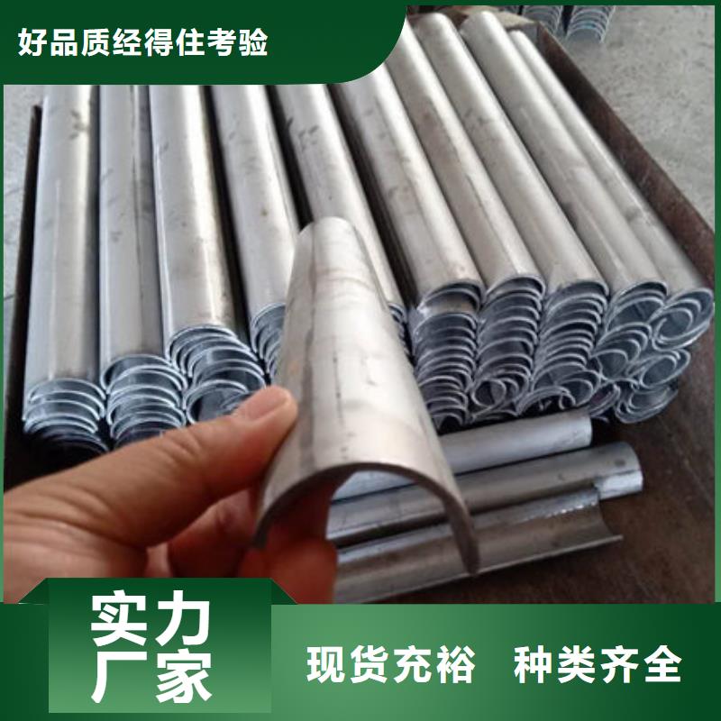 生鐵爐排-長孔爐排現貨廠家