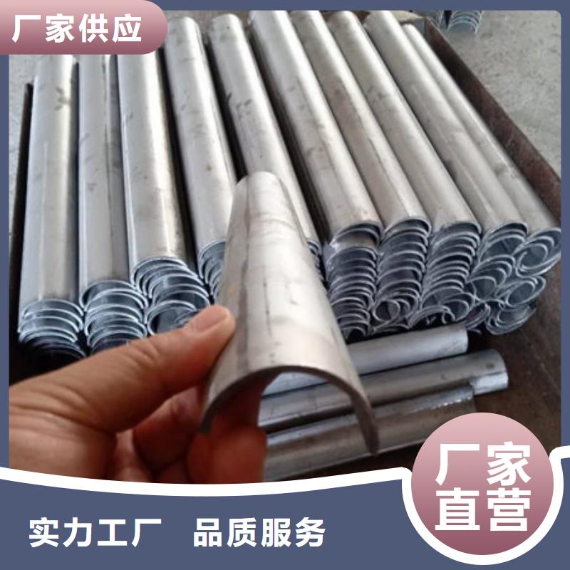 不锈钢焊管视频-泰顺|鹿城|杭州|嘉兴|台州|丽水|衢州惠宁金属不锈钢焊管_ 惠宁金属制品(温州市分公司)