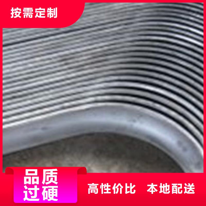 耐燒爐排-鏈條爐排誠信廠家