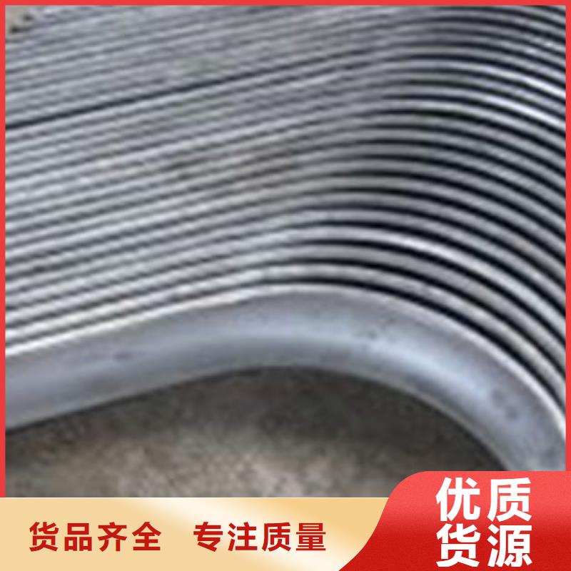 錯爪爐排-四角爐排多少錢一噸