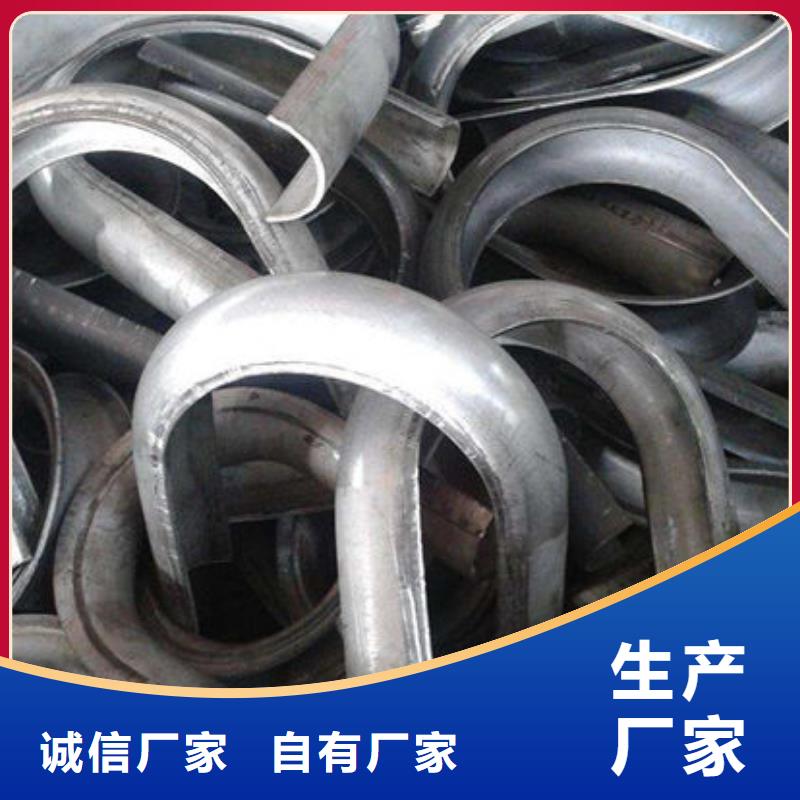 四爪爐排-爐排現貨廠家