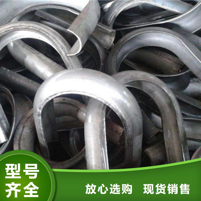 四爪炉排【不锈钢复合板】经久耐用