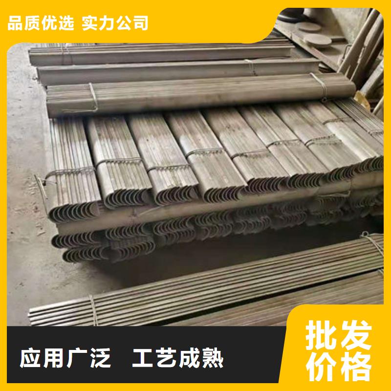 【四爪爐排】不銹鋼焊管精工細作品質優良