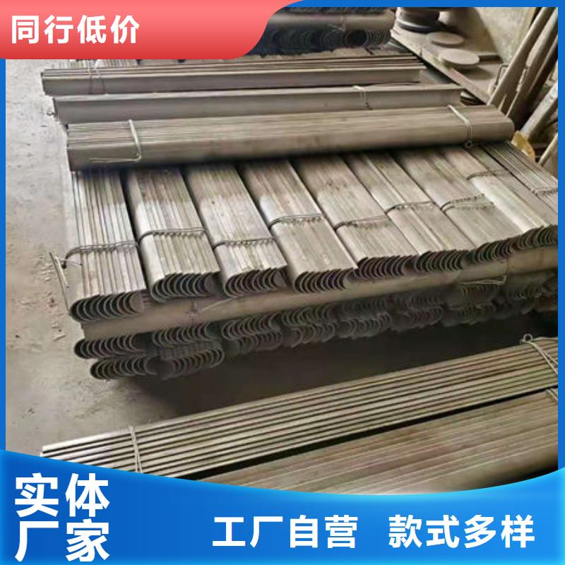 四爪爐排-爐排現貨廠家