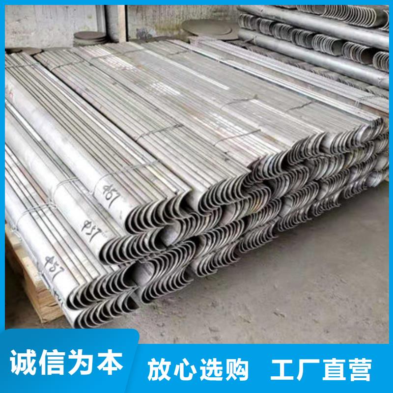 錯爪爐排-四角爐排多少錢一噸