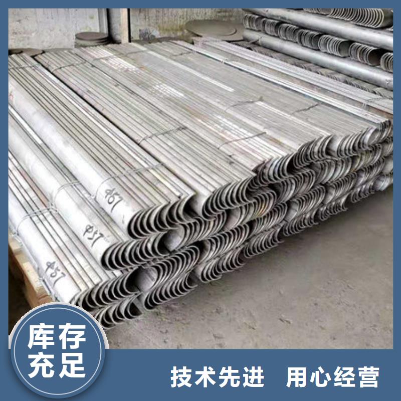 四爪爐排不銹鋼焊管廠家直銷大量現貨