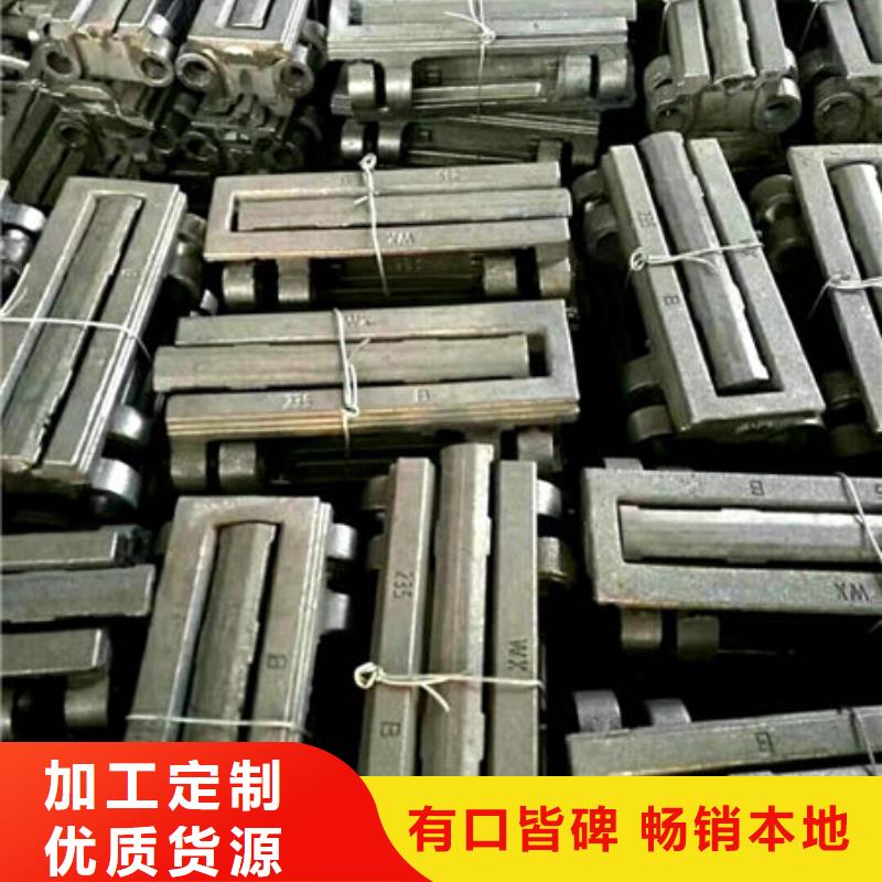 四爪爐排-爐排現貨廠家