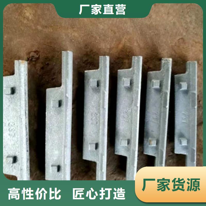 四爪爐排不銹鋼復合板源頭廠家供應