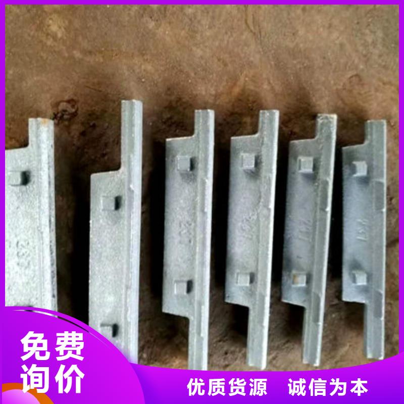 四爪爐排,鍋爐配件質(zhì)優(yōu)價(jià)廉