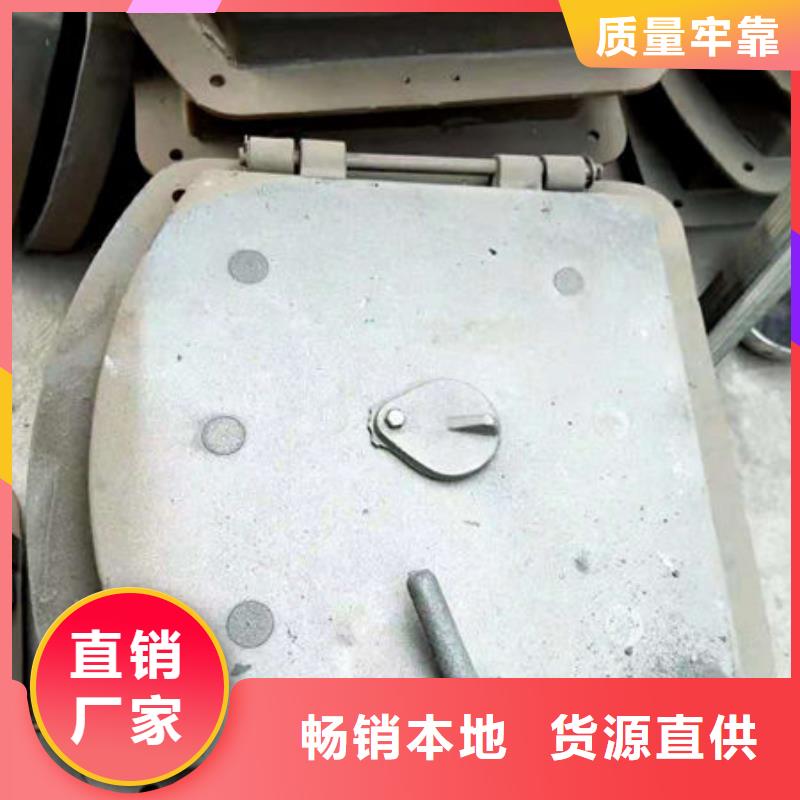 四爪爐排不銹鋼復合板源頭廠家供應