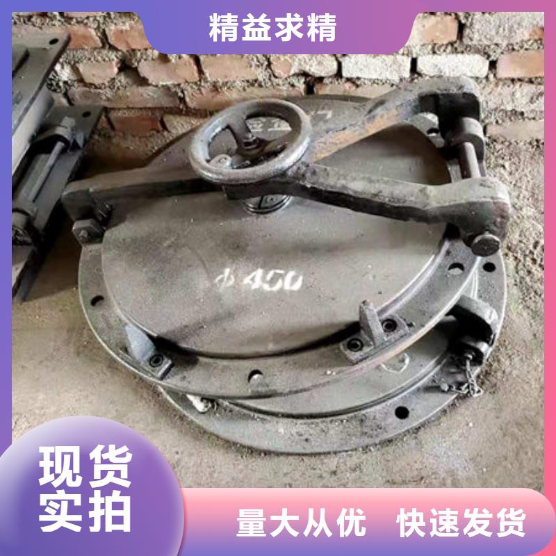 四爪爐排不銹鋼復合板現貨銷售