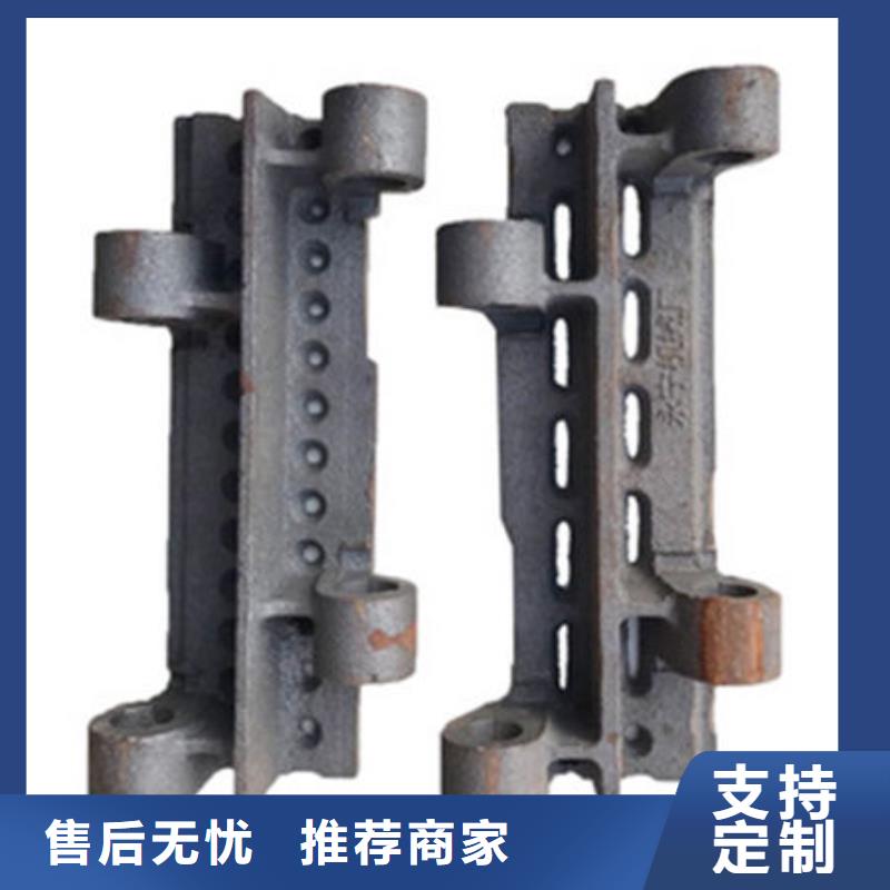 四爪爐排不銹鋼復合板精工打造