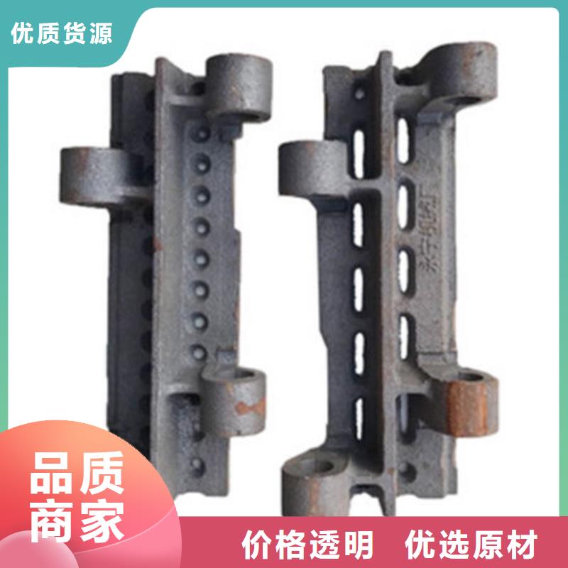 四爪炉排【不锈钢复合板】经久耐用