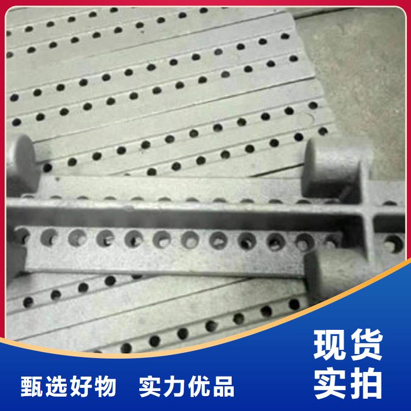 錯爪爐排-生鐵爐排現貨廠家
