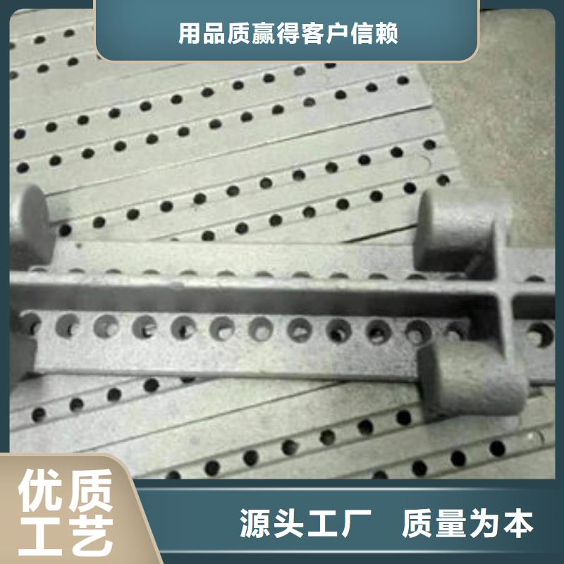 四爪爐排-長孔爐排什么價格