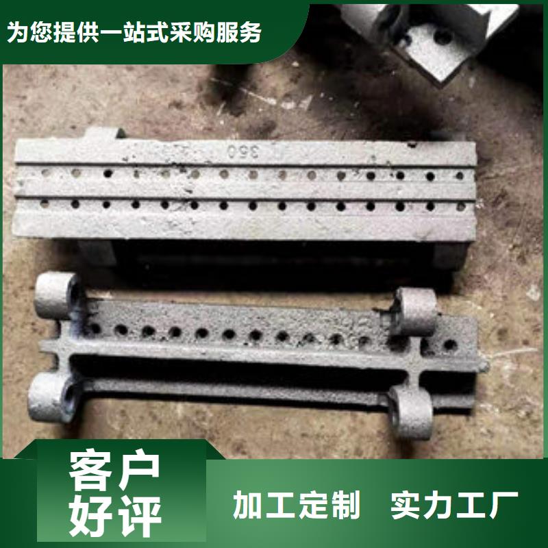 四爪爐排不銹鋼復(fù)合板源頭廠家經(jīng)驗(yàn)豐富