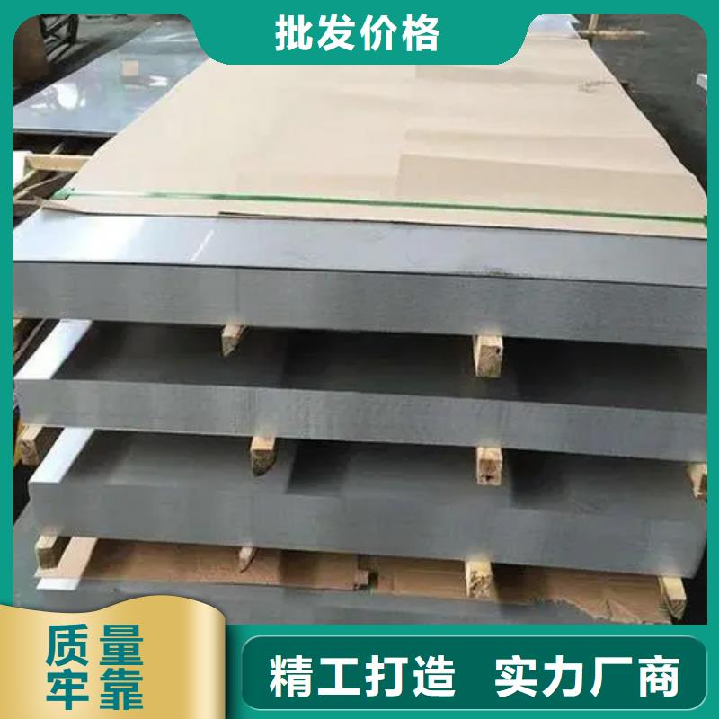 不銹鋼復(fù)合板無(wú)縫鋼管實(shí)力大廠家