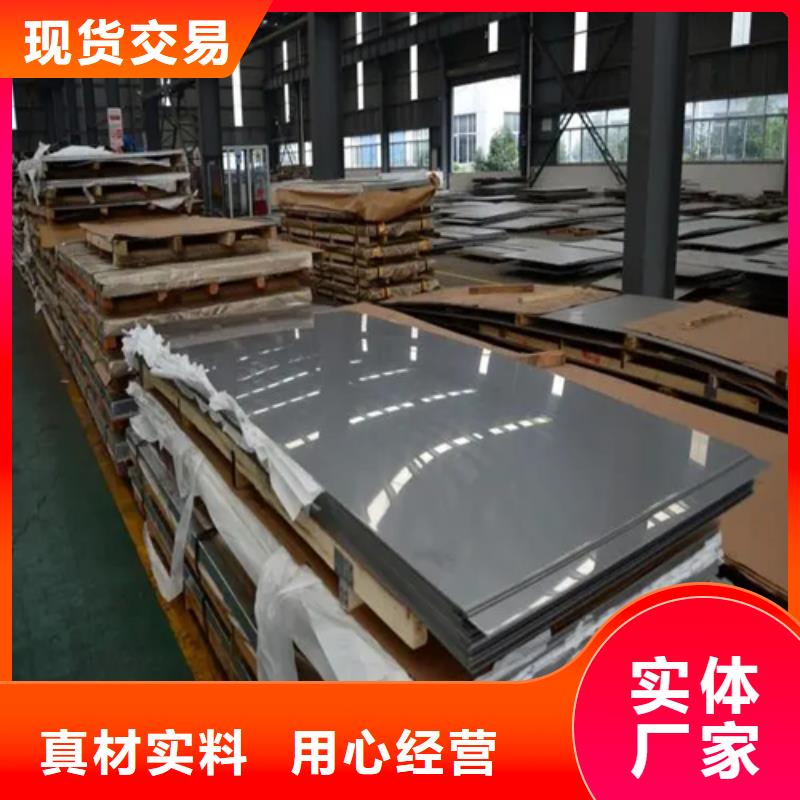 鈦鋼（TA2）復合板歡迎新老客戶來電咨詢