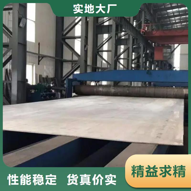 TA2+Q235B復合板可定制廠家
