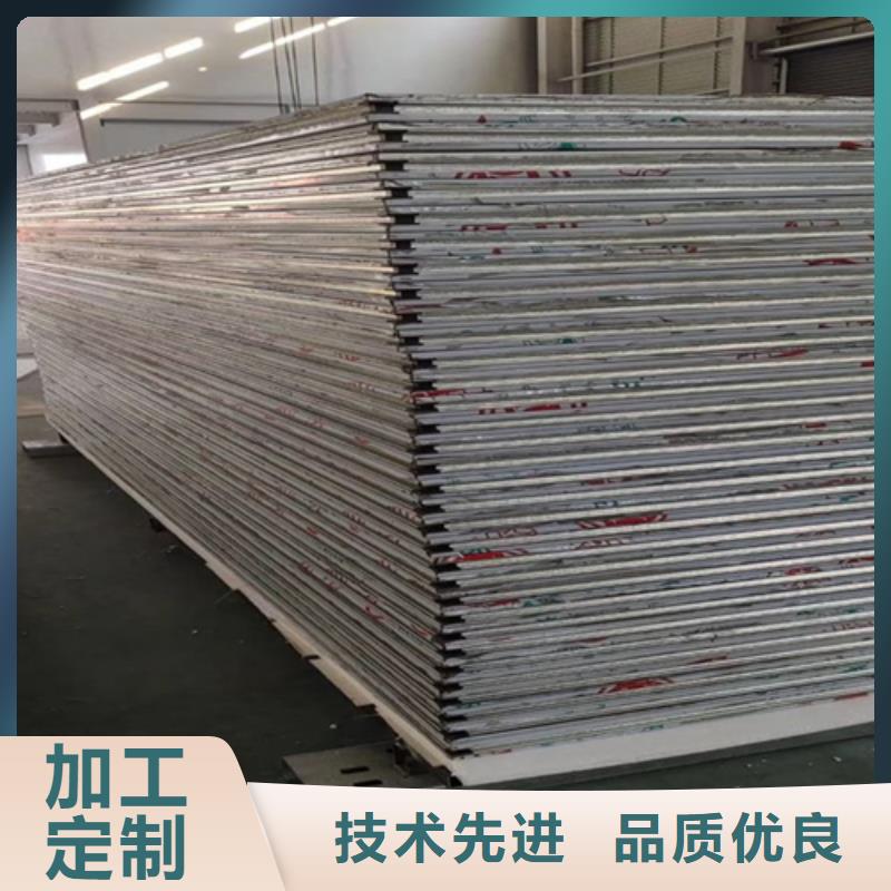 出貨快的5+1不銹鋼復合板廠家