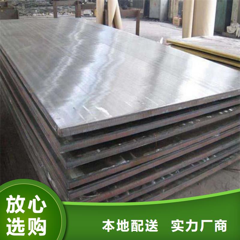 TA1復(fù)合板供應(yīng)廠家