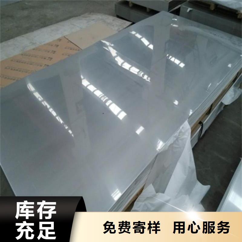 TA2+Q235B復合板價格便宜