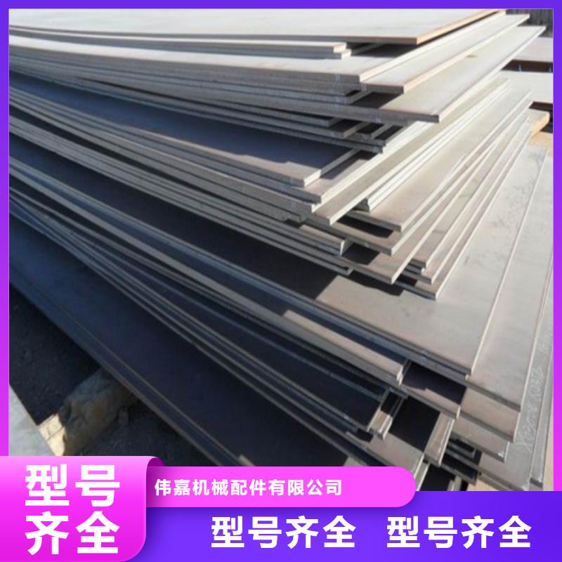 出貨快的5+1不銹鋼復合板廠家