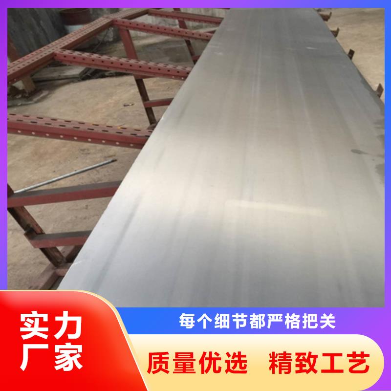 不銹鋼復合板鍋爐防磨罩豐富的行業經驗