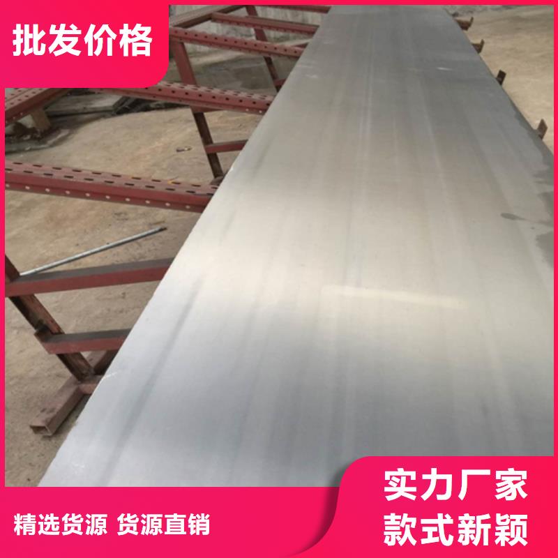 321不銹鋼復合板生產
