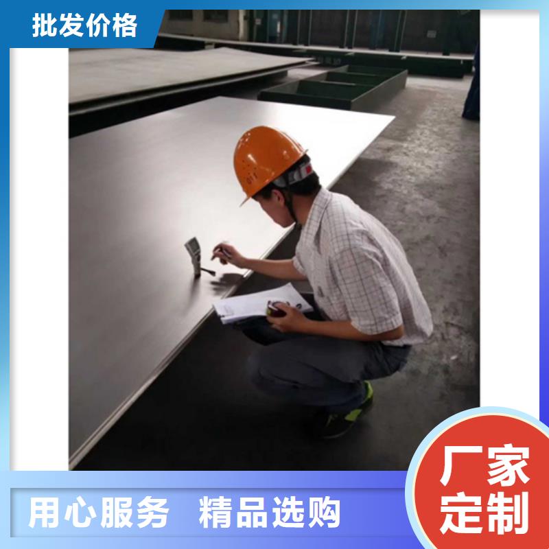 不銹鋼復合板-不銹鋼焊管精品優選