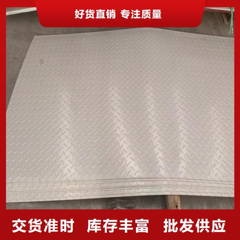 鈦鋼（TA2）復合板歡迎新老客戶來電咨詢