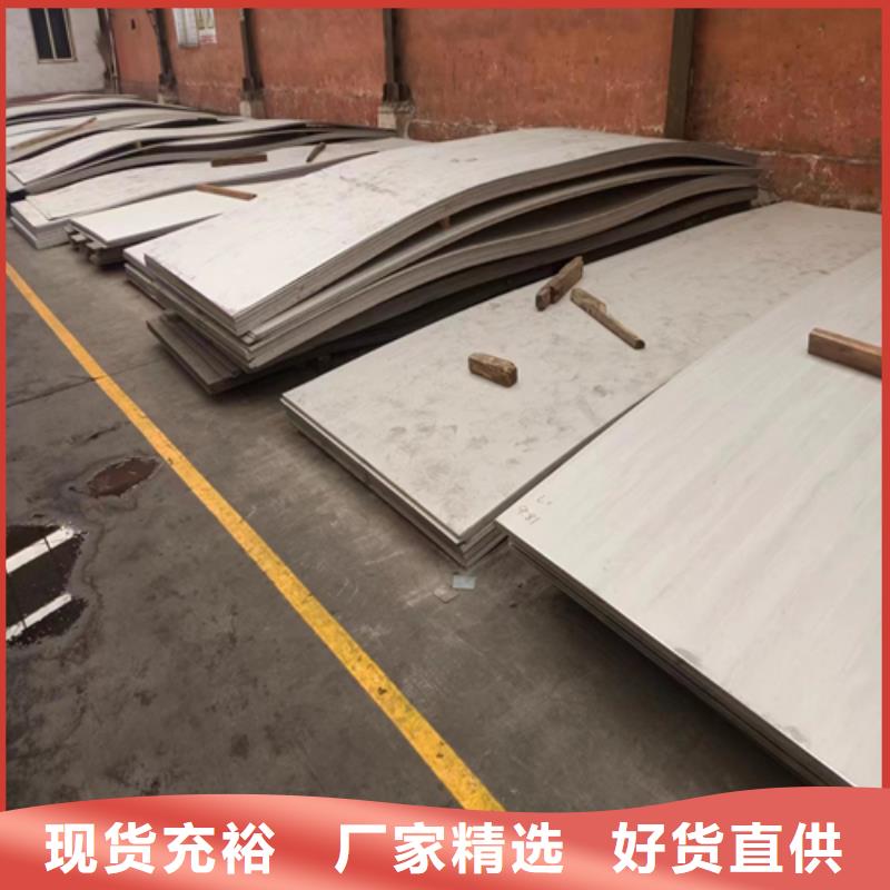 【不銹鋼復合板鍍鋅管廠家款式多樣】