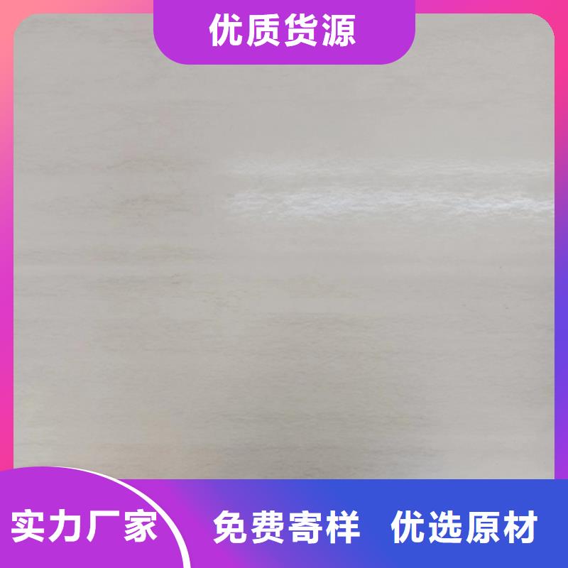 310s不銹鋼復合板廠家-行業