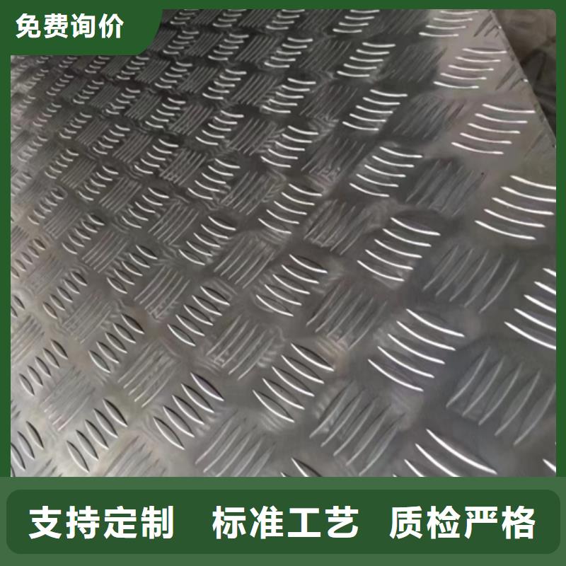Q345R+316L不銹鋼復合板廠家資訊