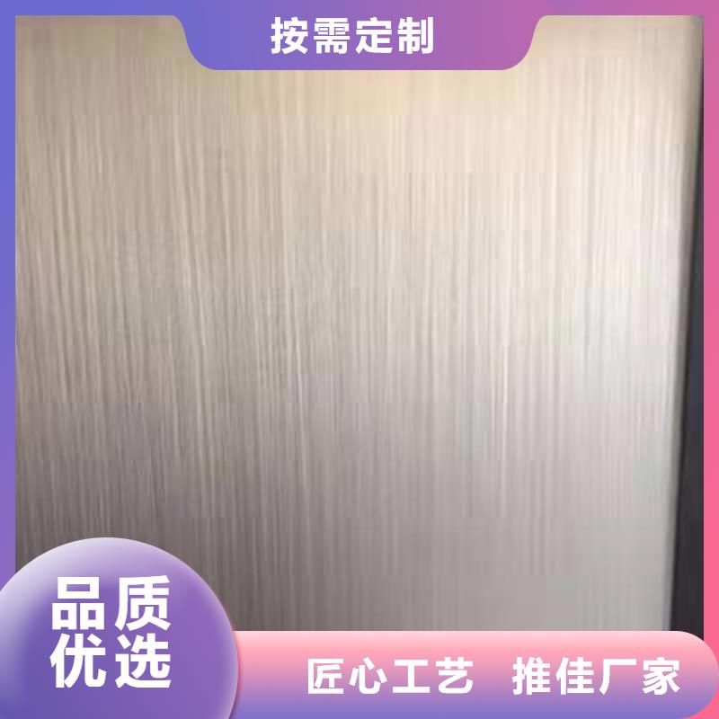不銹鋼復合板生產廠家