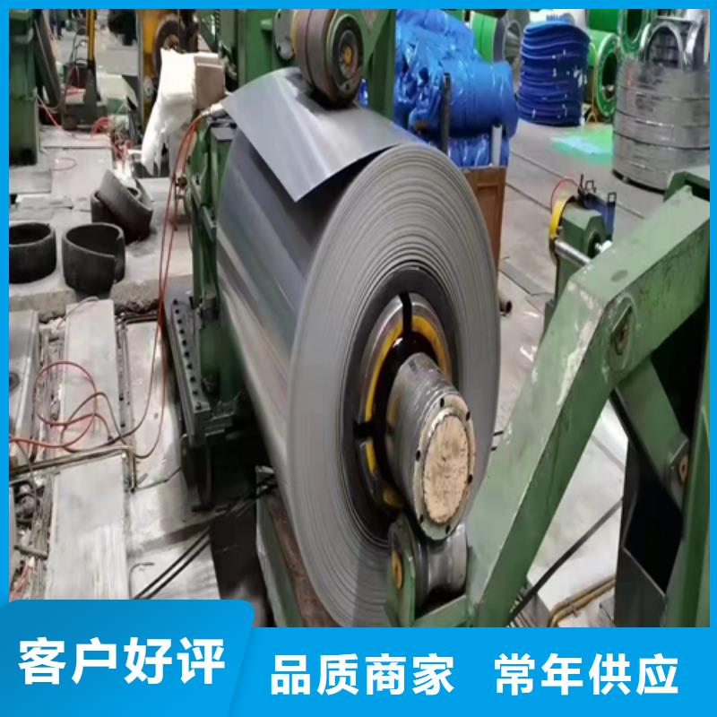 不銹鋼復合板鍋爐配件支持非標定制