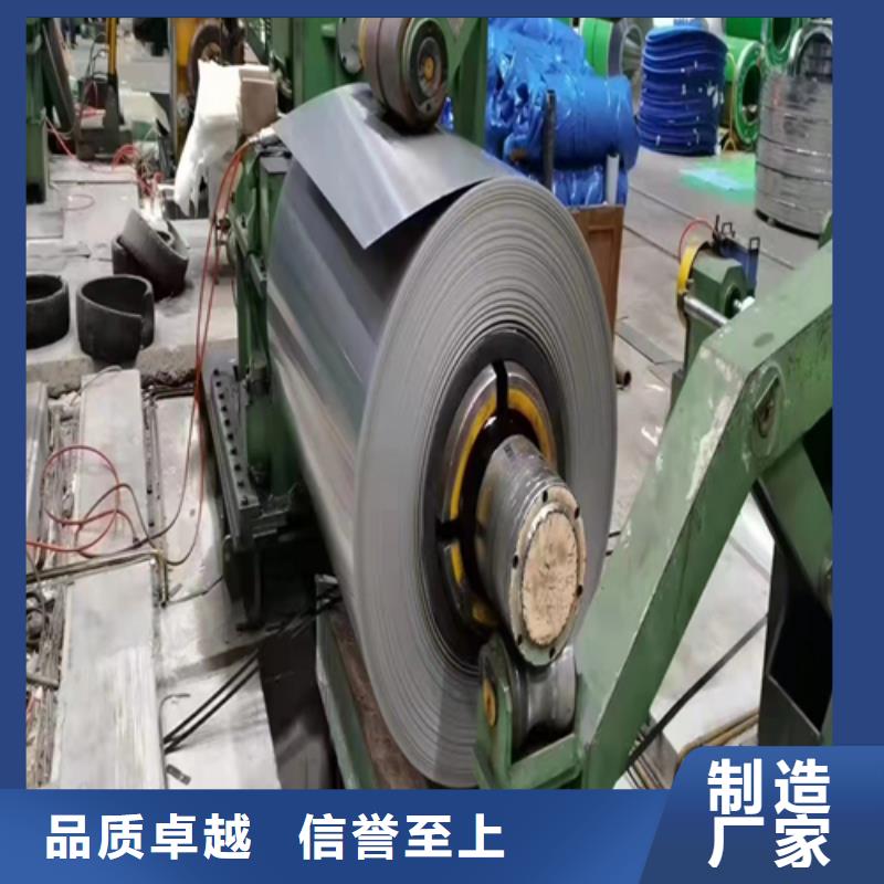 經(jīng)驗(yàn)豐富的304+Q235B不銹鋼復(fù)合板廠家