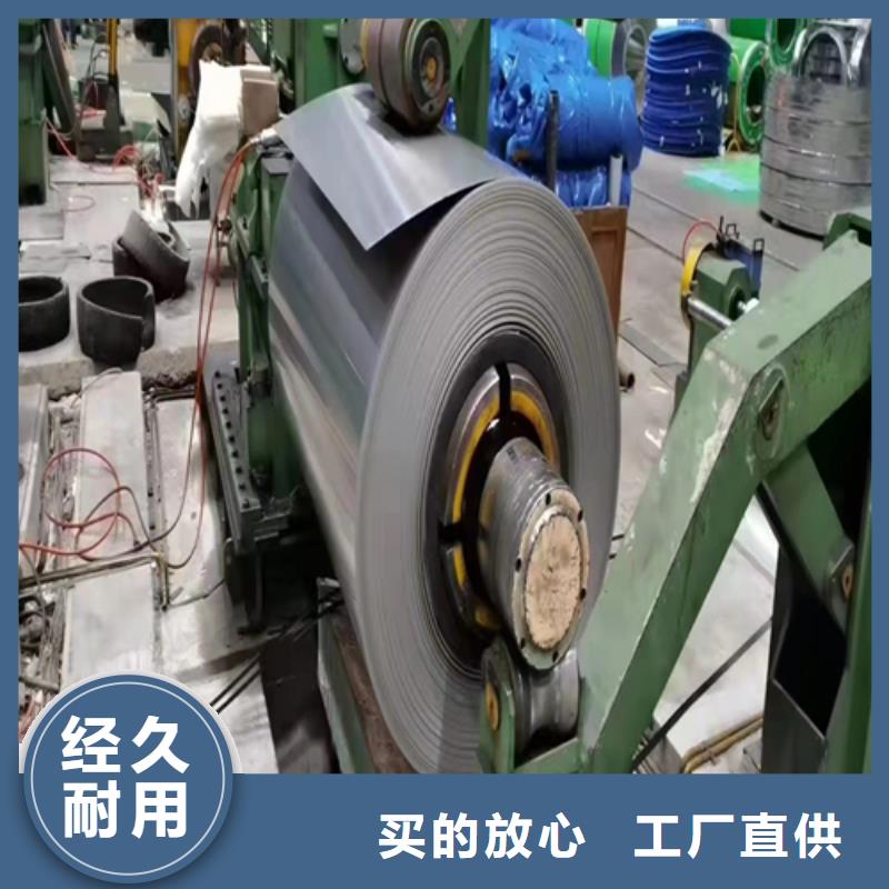 316+Q235B不銹鋼復合板制造廠