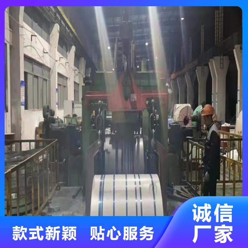 周邊316+Q235B不銹鋼復合板生產廠家