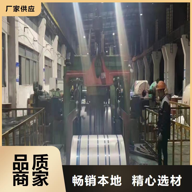 316+Q235B不銹鋼復(fù)合板有現(xiàn)貨