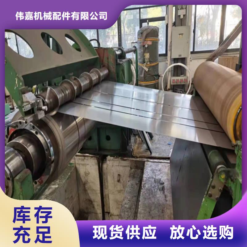 不銹鋼復(fù)合板316+235b2025暢銷新品