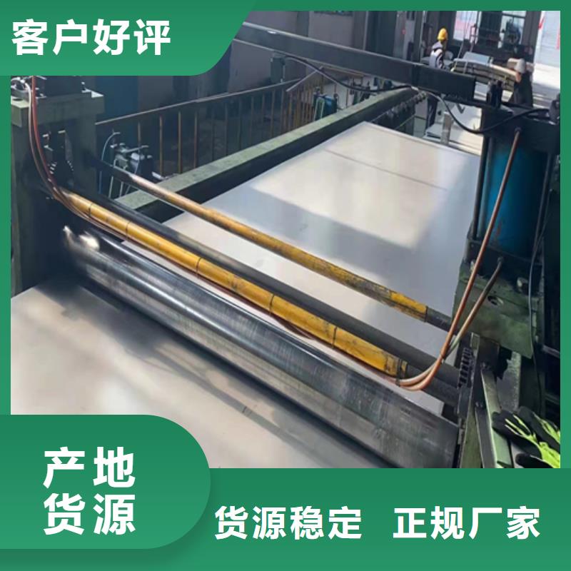 不銹鋼復合板鍋爐防磨罩豐富的行業經驗