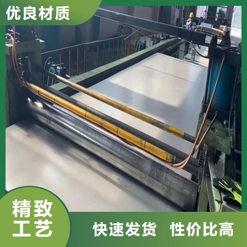 不銹鋼復合板鍋爐配件保障