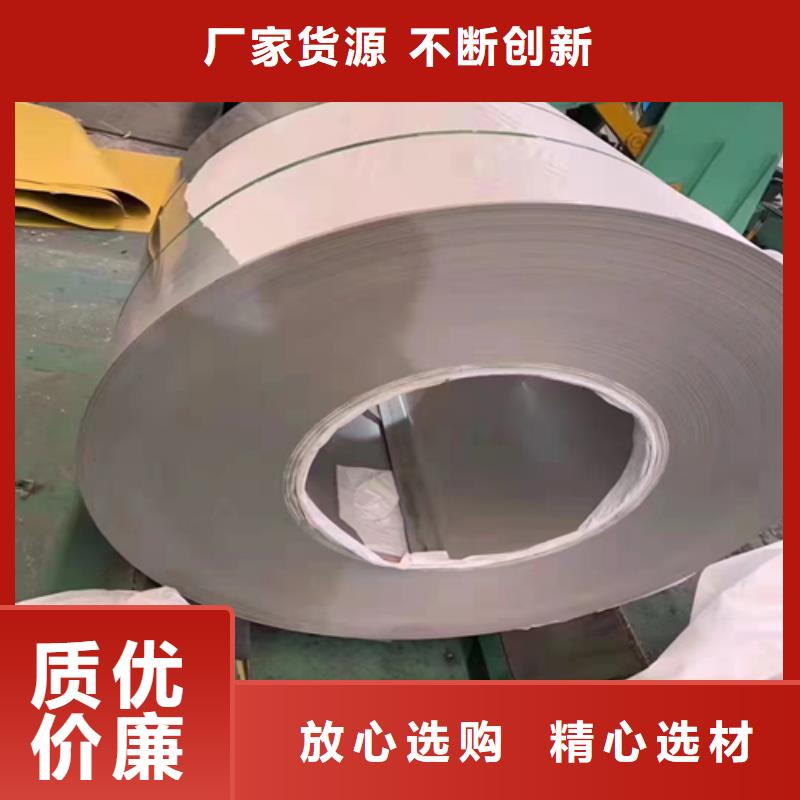 不銹鋼復合板鍋爐防磨罩豐富的行業經驗