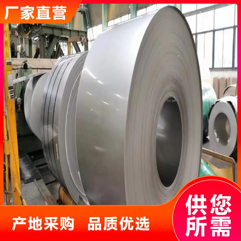 不銹鋼復合板鑄鋼件品質好才是硬道理