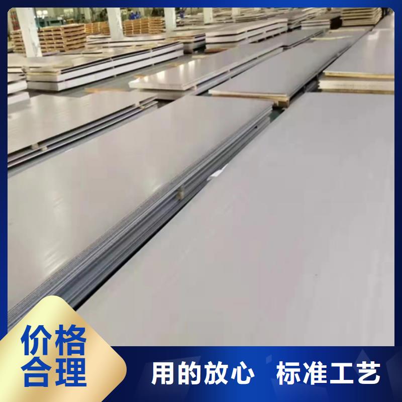 TA2+Q235B復合板價格便宜