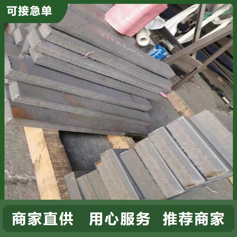 16+4不銹鋼復合板行業經驗豐富