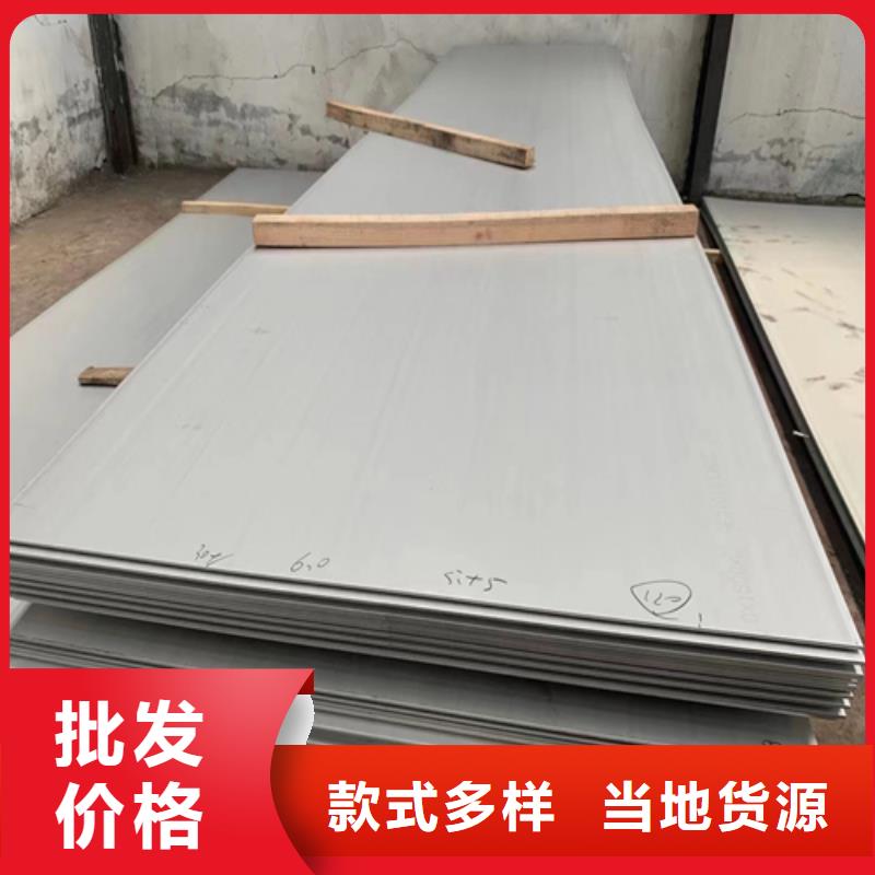 質(zhì)量可靠的TA2+Q235B復(fù)合板生產(chǎn)廠家